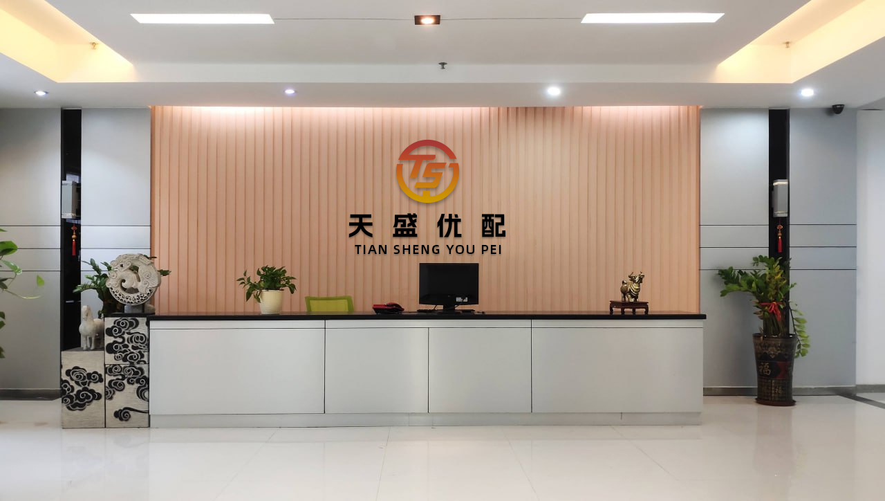 中证所 满帮集团更新IPO招股书：最高融资15.7亿美元